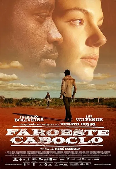 فیلم Brazilian Western 2013