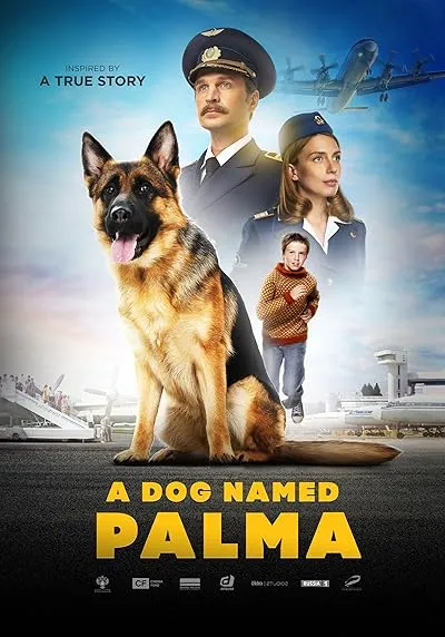 فیلم Palma 2021