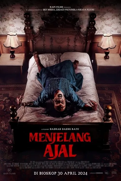 فیلم Nearing Death 2024