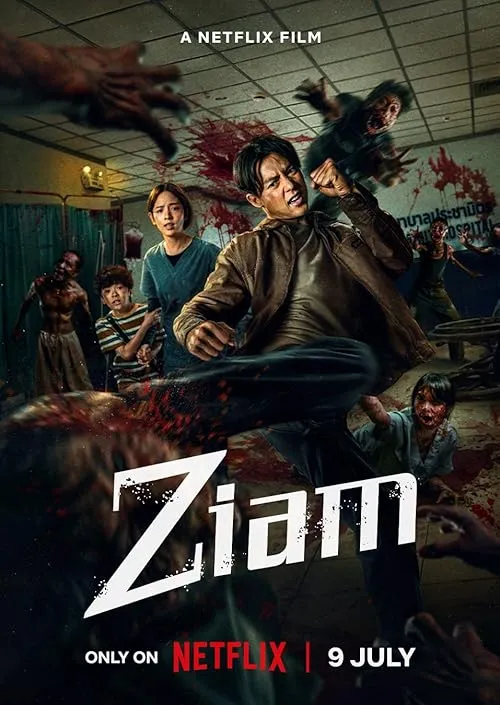 فیلم Ziam 2025